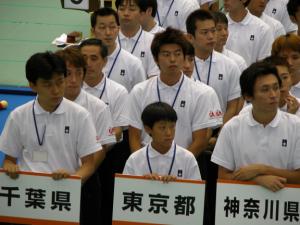 2002年静岡国体記念大会